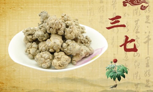 网上买药怎么还填身份证号码-申请网上购药用户名网网上买药要填写身份证号码有风险吗知识网站,分享网上买药输入身份证有风险吗大全